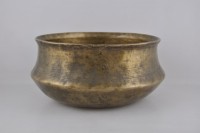 - 20% SCONTO CAMPANA ANTICA TIBETANA ULTABATI