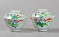 Tazza tè in porcellana di antica manifattura