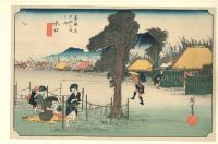 Stampa Hiroshige Ando, Minakuchi 1833 -1834