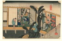 Stampa Hiroshige Ando, Akasaka 1833 -1834