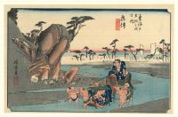Stampa Hiroshige Ando, Okitsu 1833 -1834