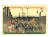 Stampa Hiroshige Ando, Nihonbashi 1833 -1834
