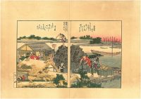 - 25% SCONTO Katsushika Hokusai,Viste panoramiche,1806 c.a.