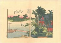 - 25% SCONTO Katsushika Hokusai, Viste panoramiche,1806 c.a.