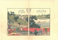 - 25% SCONTO Katsushika Hokusai,Viste panoramiche