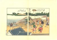 Katsushika Hokusai,Viste panoramiche