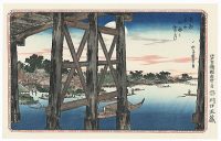 - 25% SCONTO Hiroshige Ando, "Luna piena"1831