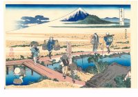 - 25 % SCONTO Hokusai, Soshu Nakahara, 1830-32