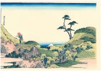 - 30 % SCONTO Hokusai, Shimomeguro, 1830-32