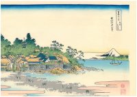 -25% sconto Hokusai,Enoshima nella Provincia di Sagami,1830-32