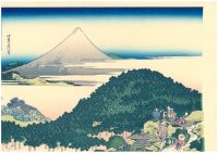 Hokusai,  Il cuscino di pini ad Aoyama, 1830-32