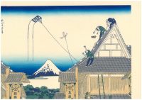 - 35 % SCONTO Hokusai,Uno schizzo dei negozi  Mitsui,1830-32