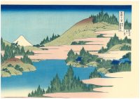 - 25 % SCONTO  Hokusai,Il lago di Hakone,1830-32
