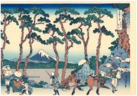 - 35 % SCONTO  Hokusai, Viaggiatori a Hodogaya,1830-32