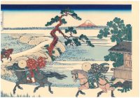 - 25 % SCONTO Hokusai, Il villaggio di Sekiya sul Sumida, 1830-32