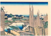 - 30 % SCONTO Hokusai, La segheria di Honjō, Honjo Tatekawa,1830-32