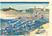 Hokusai, Il Fuji da Kanaya, 1830-32