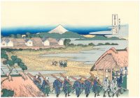 - 40 % SCONTO Hokusai, Nakahara nella Provincia di Sagami,1830-32