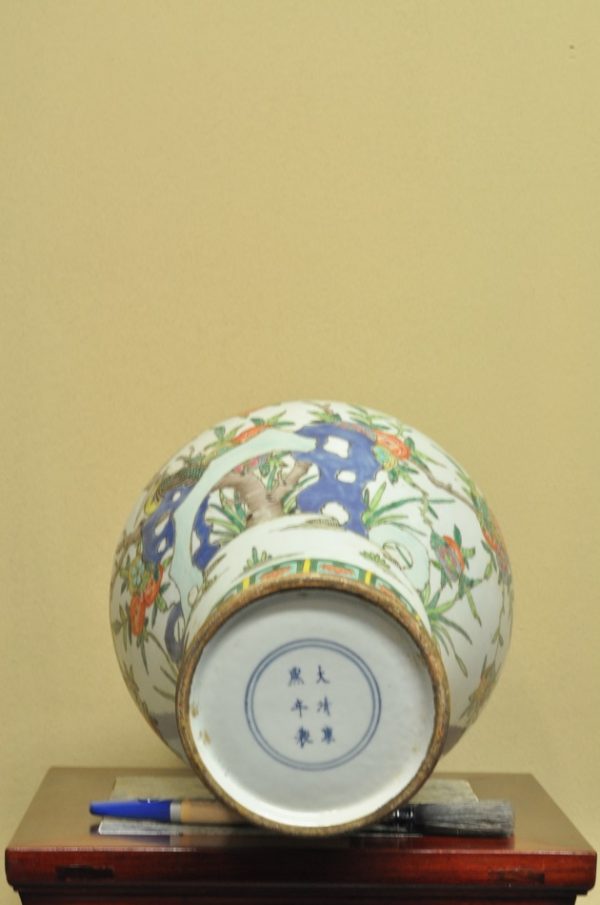 -20 % sconto Vaso Cina porcellana Jingdezhen - immagine 3