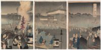 - 20% sconto Chikanobu, stampa originale Preparativi per la processione di un daimyo al Palazzo Chioda,1895-1897