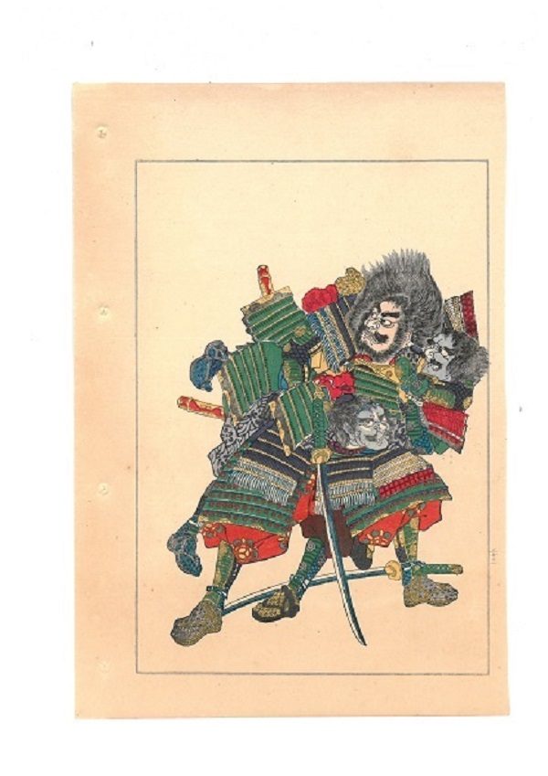Utagawa Kuniyoshi, Storie eroiche del Taiheiki, Taiheiki Eiyuden, 1847-50 - immagine 2