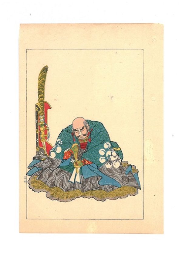 Utagawa Kuniyoshi, Storie eroiche del Taiheiki, Taiheiki Eiyuden, 1847-50 - immagine 2