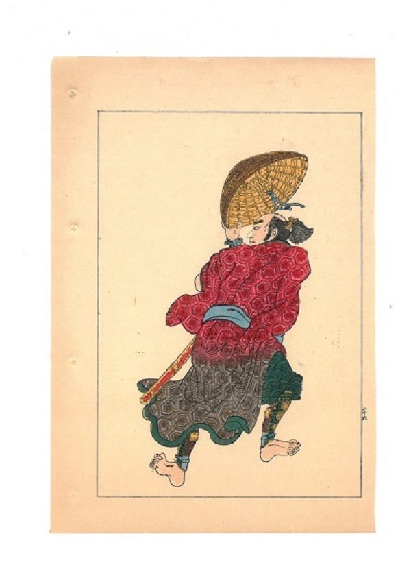Utagawa Kuniyoshi, Storie eroiche del Taiheiki, Taiheiki Eiyuden, 1847-50 - immagine 2