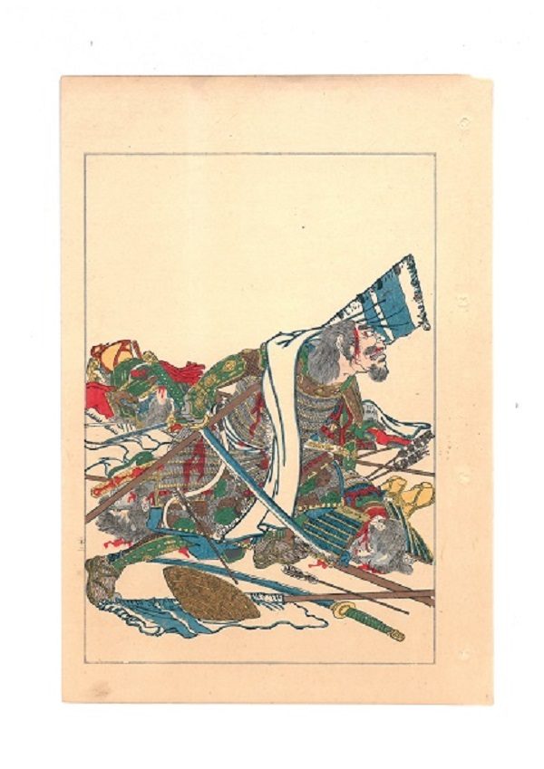 Utagawa Kuniyoshi, Storie eroiche del Taiheiki, Taiheiki Eiyuden, 1847-50 - immagine 2