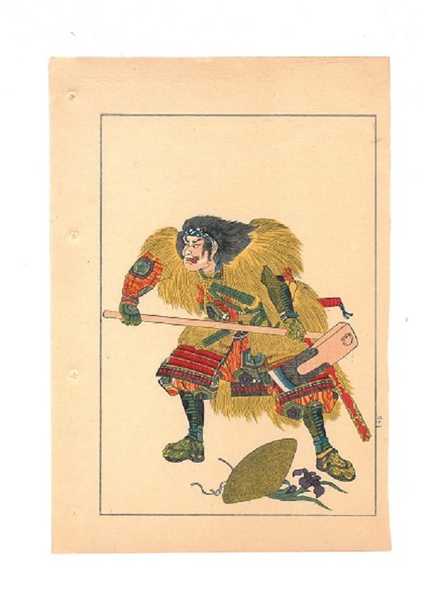 Utagawa Kuniyoshi, Storie eroiche del Taiheiki, Taiheiki Eiyuden, 1847-50 - immagine 2