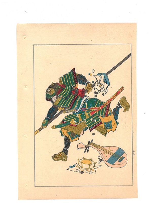 Utagawa Kuniyoshi, Storie eroiche del Taiheiki, Taiheiki Eiyuden, 1847-50 - immagine 2