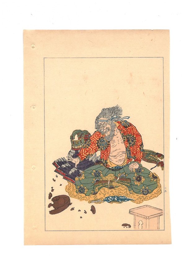 Utagawa Kuniyoshi, Storie eroiche del Taiheiki, Taiheiki Eiyuden, 1847-50 - immagine 2