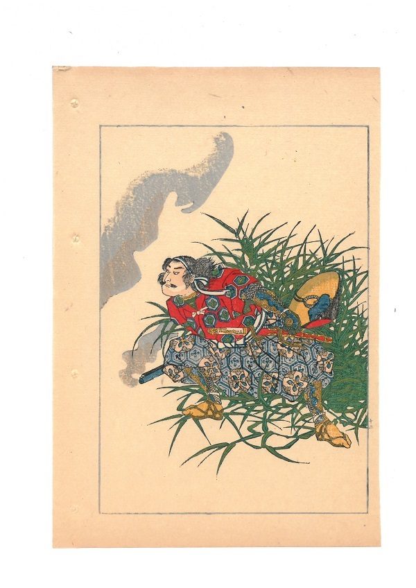 Utagawa Kuniyoshi, Storie eroiche del Taiheiki, Taiheiki Eiyuden, 1847-50 - immagine 2
