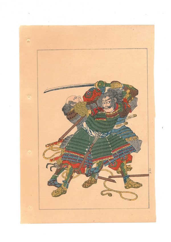Utagawa Kuniyoshi, Storie eroiche del Taiheiki, Taiheiki Eiyuden, 1847-50 - immagine 2