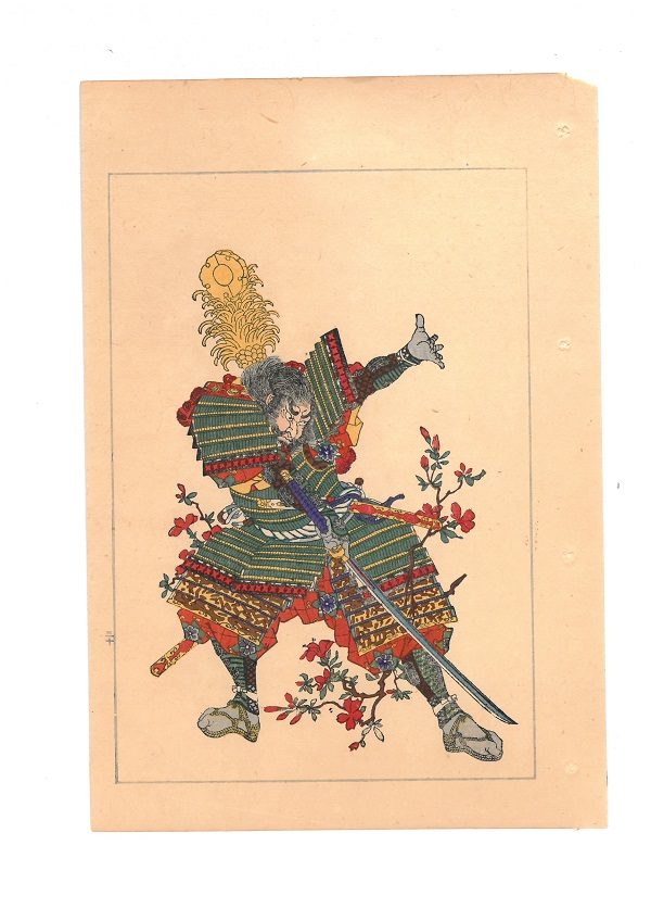 Utagawa Kuniyoshi, Storie eroiche del Taiheiki, Taiheiki Eiyuden, 1847-50 - immagine 2