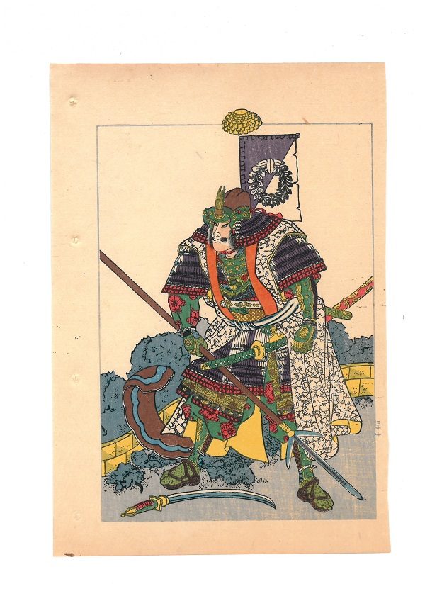 Utagawa Kuniyoshi, Storie eroiche del Taiheiki, Taiheiki Eiyuden, 1847-50 - immagine 2