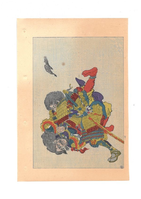 Utagawa Kuniyoshi, Storie eroiche del Taiheiki, Taiheiki Eiyuden, 1847-50 - immagine 2
