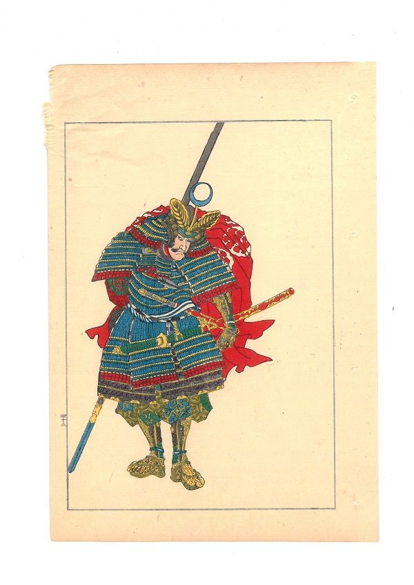 Utagawa Kuniyoshi, Storie eroiche del Taiheiki, Taiheiki Eiyuden, 1847-50 - immagine 2