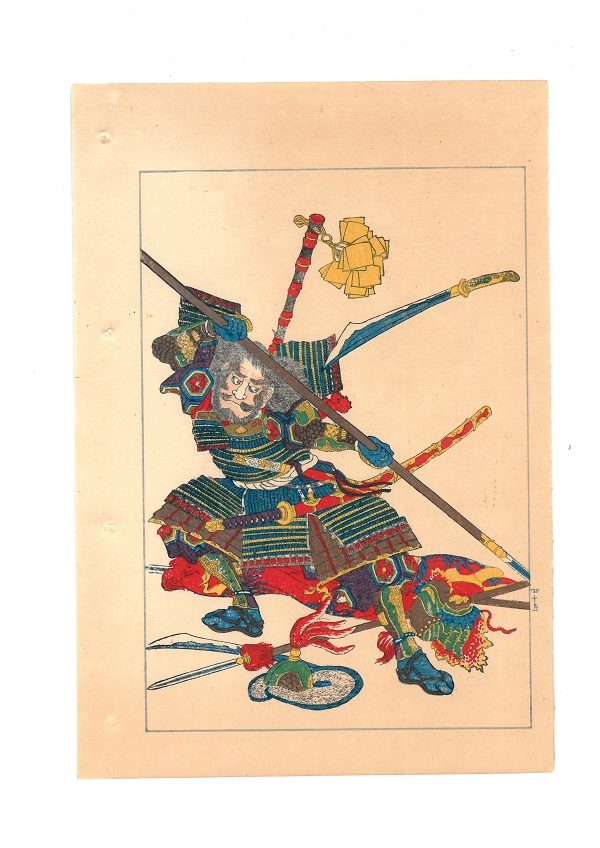 Utagawa Kuniyoshi, Storie eroiche del Taiheiki, Taiheiki Eiyuden, 1847-50 - immagine 2