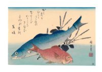 Spigola, orata dagli occhi d'oro e un ramo di perilla, suzuki, kinmedai eshiso, 1840-42, HIROSHIGE UTAGAWA
