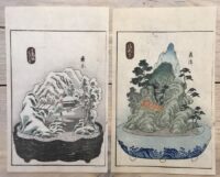 - 30 % sconto Tokaido paesaggio in vassoio, Utagawa Yoshishige ,1848