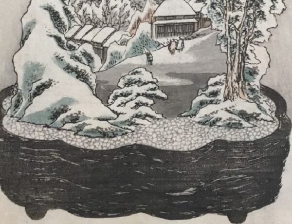 - 30 % sconto Tokaido paesaggio in vassoio, Utagawa Yoshishige ,1848 - immagine 7