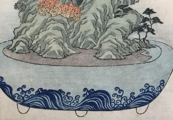 - 30 % sconto Tokaido paesaggio in vassoio, Utagawa Yoshishige ,1848 - immagine 8