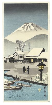 Shinhanga originale, Takahashi Hiroaki (Shotei), (1871-1945) Paesaggio invernale, 1940