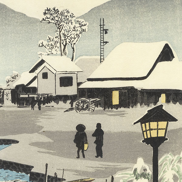 Shinhanga originale, Takahashi Hiroaki (Shotei), (1871-1945) Paesaggio invernale, 1940 - immagine 3