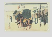 Stampa Hiroshige Ando,Stazione Mishima,1833 -1834
