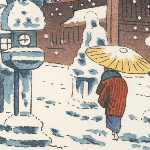 Shinhanga originale, prima edizione, Takeji Asano,Porta dell'ingresso del tempio sotto la neve,1929 - immagine 2