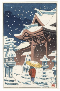 Shinhanga originale, prima edizione, Takeji Asano,Porta dell'ingresso del tempio sotto la neve,1929