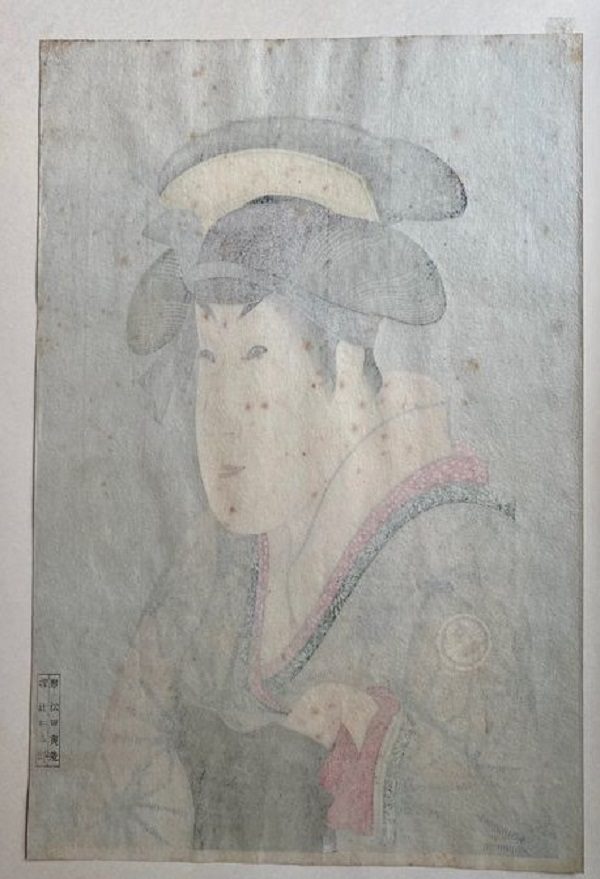 - 30% SCONTO Attore Segawa Kikunoyo III nel ruolo di Oshizu,  la moglie di Tanabe Bunzo, 1794 - immagine 2