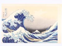 - 20% sconto Katsushika Hokusai (1760–1849), La grande onda –  L’onda al largo di Kanagawa  Kanagawa oki nami-ura, 1830-32