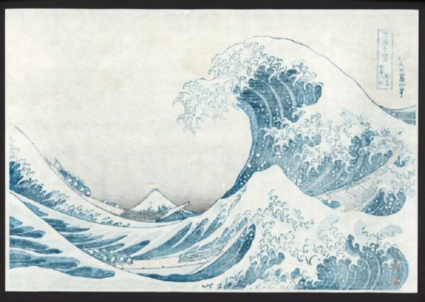 - 20% sconto Katsushika Hokusai (1760–1849), La grande onda –  L’onda al largo di Kanagawa  Kanagawa oki nami-ura, 1830-32 - immagine 3